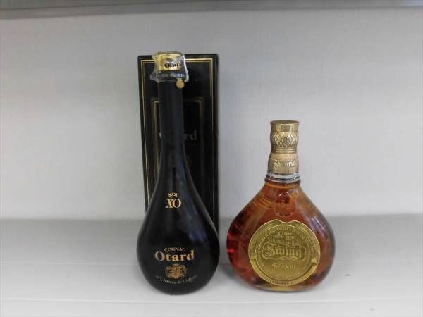 Otard XO ブランデー/Swing スコッチ　2本セット　★3006