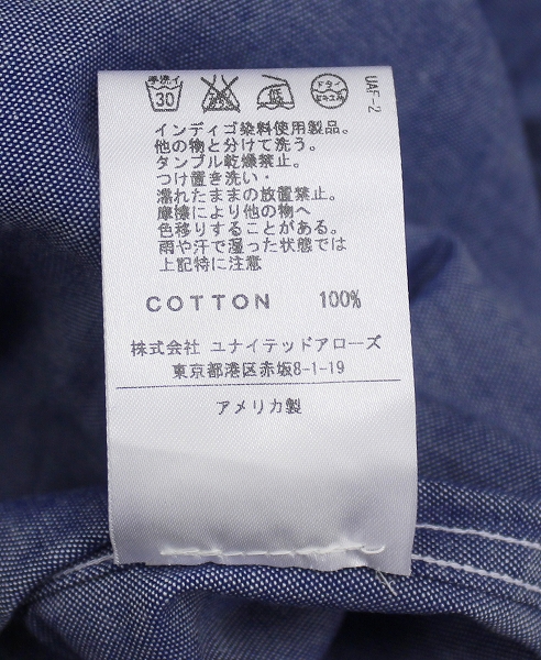 st8753/GITMANBROS バンドカラーシャンブレーシャツ