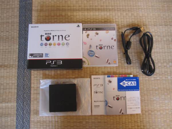 PS3 torneトルネ 地上デジタルレコーダーキット