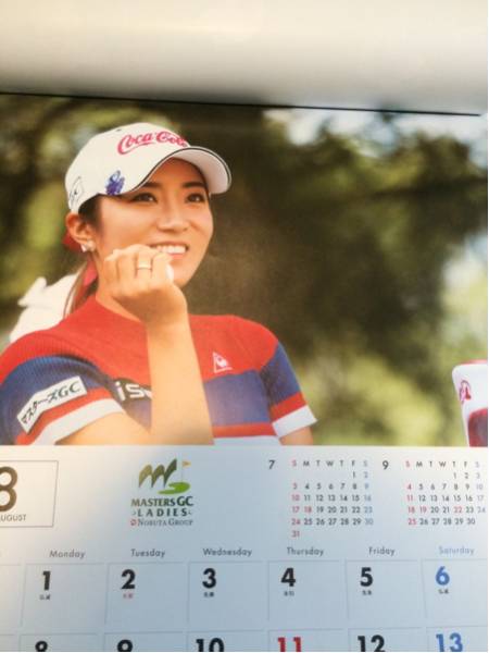 2016イボミカレンダー(送料込み)・・・