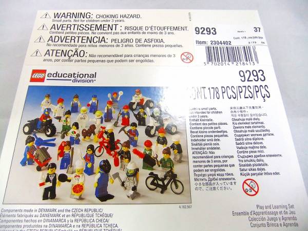 LEGO9293 レゴコミュニティーワーカー日本未発売　中袋未開封