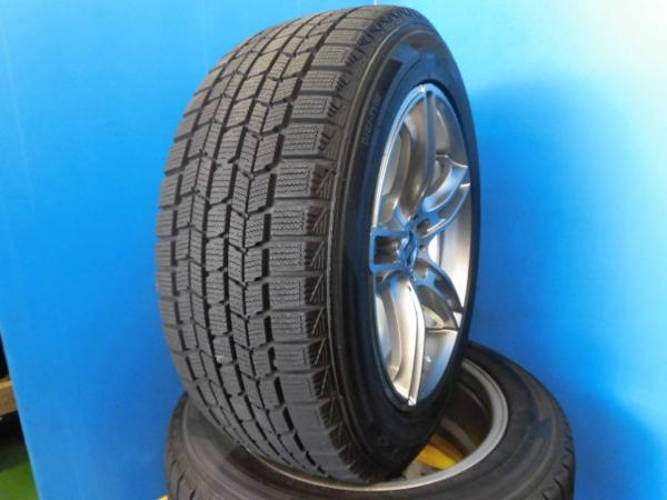 ダンロップ DSX-2 225/55R17 97Q + KELLENERS Jr 17×8.0J +30