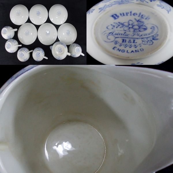 1円～バーレイ Burleigh ティーセット 中古品 O116YT