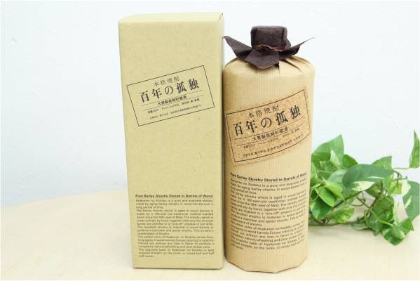 【未開栓】本格焼酎 百年の孤独 箱入り 720ml 5本 未開栓 本格焼酎 百年の孤独 麦焼酎 720ml 箱付き 5本セット