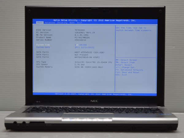 S11G VersaPro VB-G VK27M/B-G Core i5 3340M 4GB 320GB DVDRW