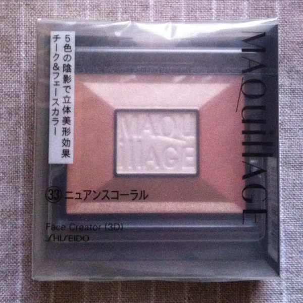 新品＊マキアージュ フェイスクリエイター 3D フェース チーク