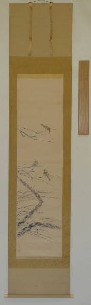 鑑定　日本画家・吉岡　堅二　白梅雀図　掛軸　二重箱　軸先象牙