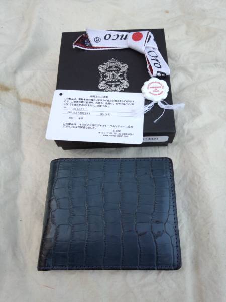 付属有BEAMS扱オロビアンコOrobiancoクロコ型押 財布