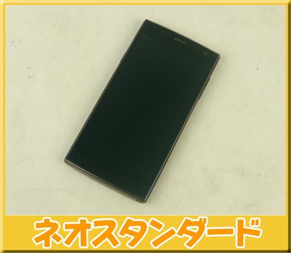 StarQ Q5002 | TJC株式会社 かんたんシンプルスマートフォン ティ