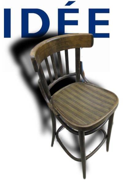 中古品　IDEE/イデー　ベントウッド　カウンターチェアー