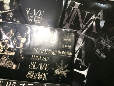 LUNA SEA SLAVE限定GIG 2015 B5ステッカー&クリアファイル 【公式通販】