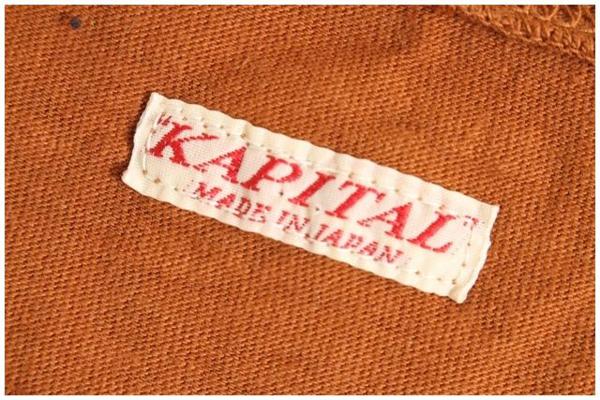 KAPITAL キャピタル set 売り /本日24時まで値下げ/ キャピタルKAPITAL ワイドカットソー[LTSL41453]