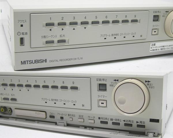■三菱 320GB デジタルレコーダー DX-TL16＋電源ユニット TPV-5