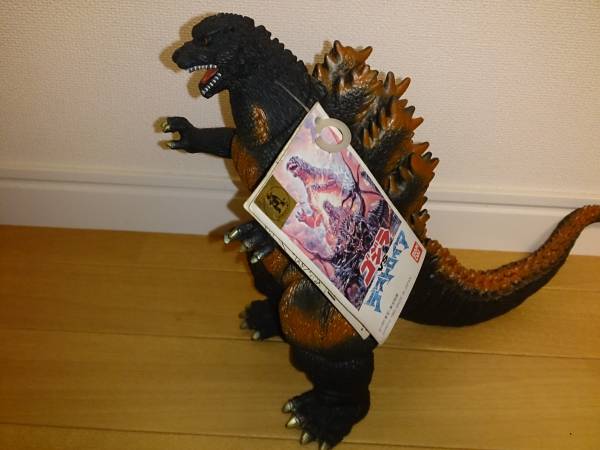 フィギュア バーニングゴジラ デストロイア ソフビ 2個セット