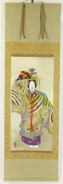 1220d 日展参事 室井東志生 掛軸 絹本「石橋」共箱 牙軸 大幅