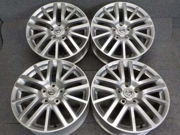 Ａ１７９●日産　フーガ純正●17インチ4本●7J PCD114.3 OFF+45●
