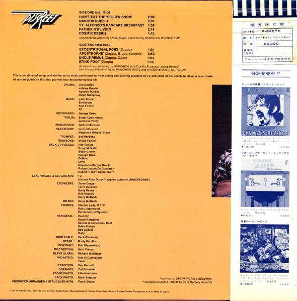 D845■FRANK ZAPPA■APOSTROPHE(')(LP)帯付き白ラベル