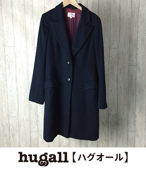 トッカ SIZE 6(S相当) チェスターコート ネイビー TOCCA トッカ