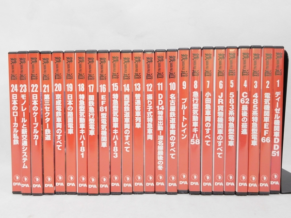 中古 DeAGOSTINI 週刊 鉄道データファイル 1-215巻 N1643719