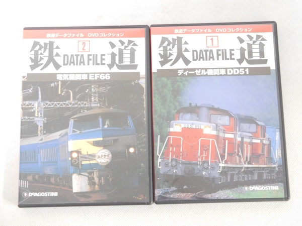 中古 DeAGOSTINI 週刊 鉄道データファイル 1-215巻 N1643719