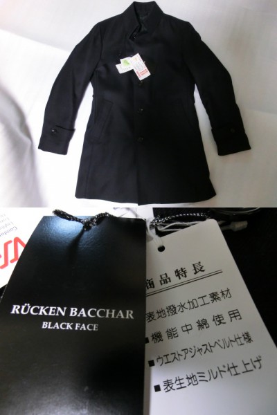 Burberry ノーカラージャケット RUCKEN BACCHAR フェイクウール スタンドカラーコート Y5～A5 M☆6万