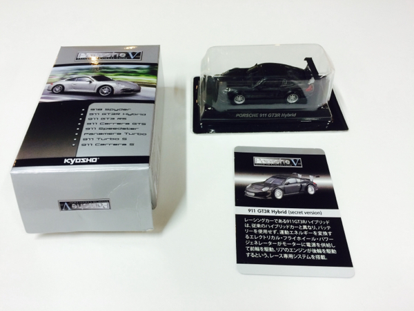 京商 1/64 ポルシェ 911 GT3R 911 RS シークレット 2個セット Kyosho 1