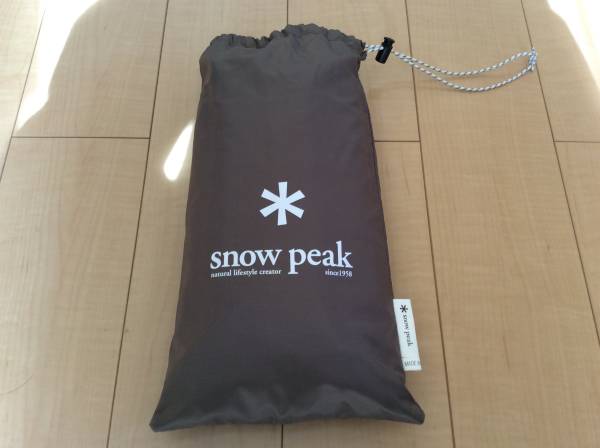 SnowPeak ランドロック シールドルーフ 未使用級 【公式通販】