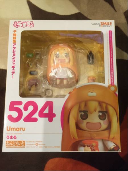 ねんどろいど うまる 新品未開封 グッドスマイルカンパニー