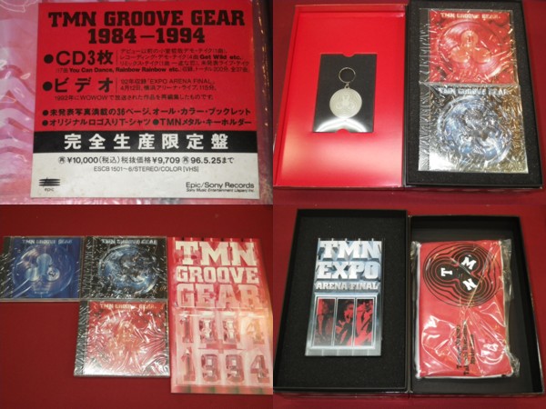 TMN GROOVE GEAR 1984-1994 完全生産限定盤 中身未開封 ロック