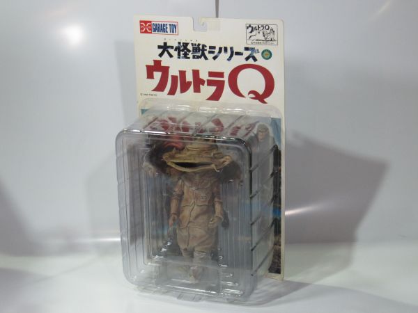 ウルトラQ 大怪獣シリーズ カネゴン 彩色あり X-PLUS