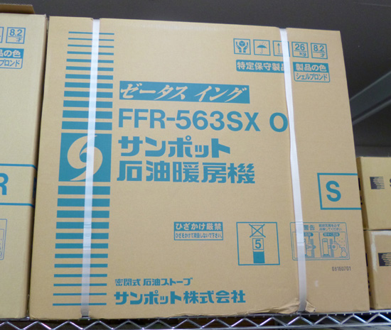 mr.a(綾野剛)CD「ICARUS/feel view」現在入手困難超レア!Life CD 音楽