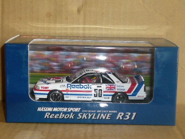 1/43 トミカEBBRO Reebok SKYLINE R31 No.50 白