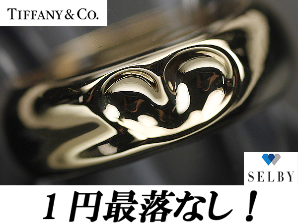 《SELBY》1円～ティファニー K18イエローゴールドリング/ハート