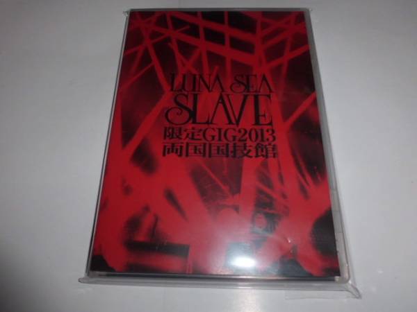 LUNA SEA FC限定DVD「SLAVE限定GIG 2013 両国国技館」 LUNASEAFC限定で