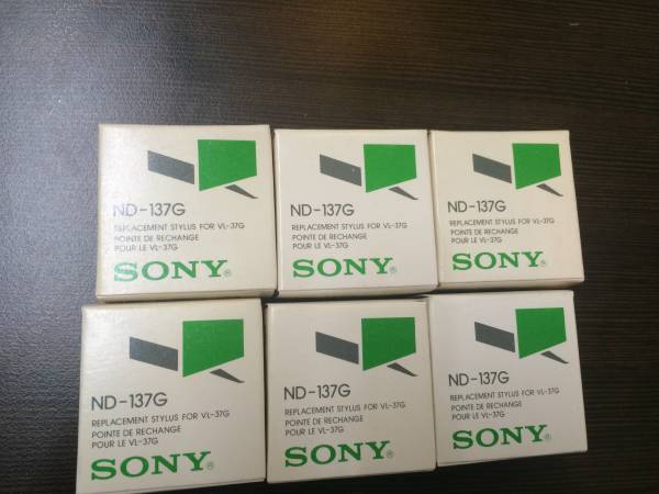 おまとめ6点★ND-137G VL-37G用交換針 SONY/ソニー/レコード