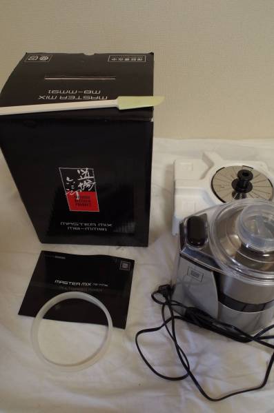 山本電気 MICHIBA マルチスピードミキサー MASTERCUT MB-MM91G