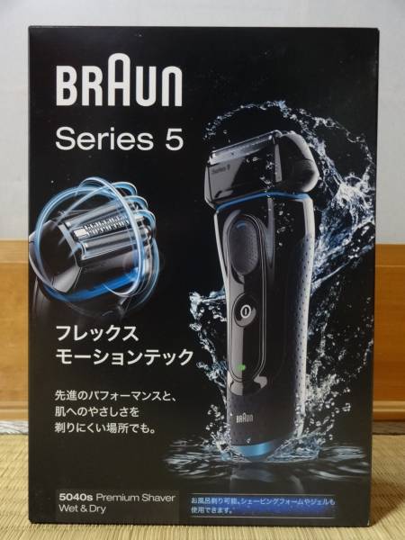 BRAUN Series5 5040Sフレックスモーションテック/ブラウン Braun 5040s