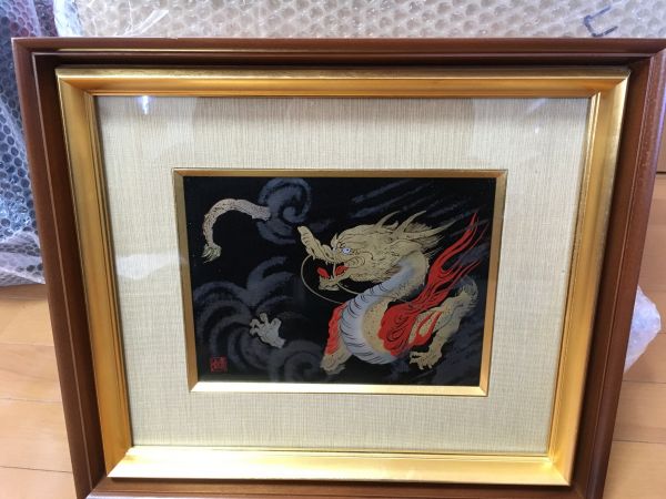 Yahoo!オークション - 額」の落札相場・落札価格 -漆絵(その他)の中古