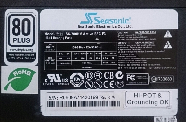 Seasonic 700W電源 SS-700HM 80PLUS規格
