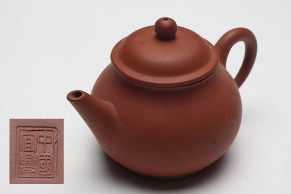 煎茶道具】朱泥急須/中国宣興/紫砂茶壺/在銘/u567 中国 紫砂 朱泥 急須