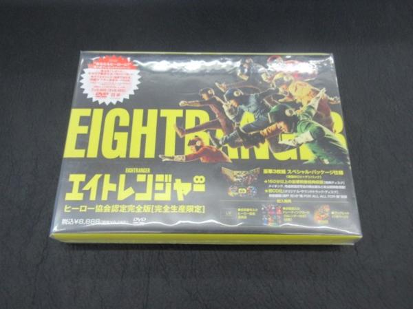 関ジャニ∞ DVD エイトレンジャー ヒーロー協会認定完全版 CD・DVD