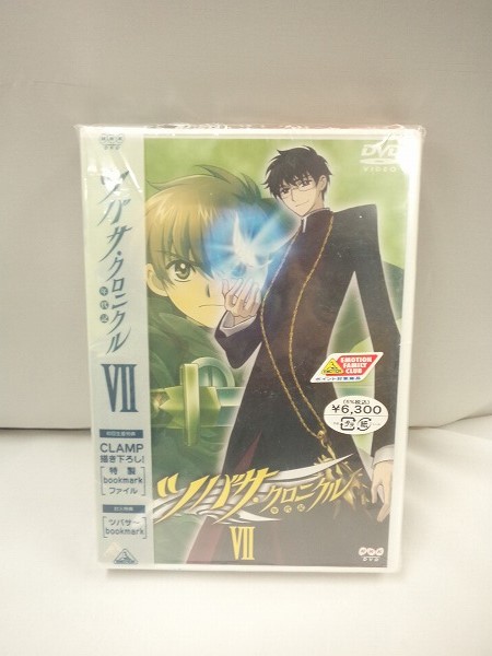 ツバサ・クロニクル(年代記) 全巻 全7巻 DVD BOX ゲオ公式通販サイト