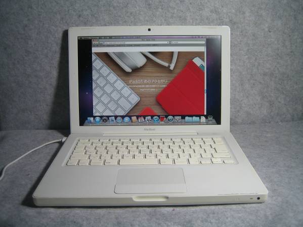 MacBook Core2Duo 2.2GHz 4.0G 320G Air 13インチ 12-25-12