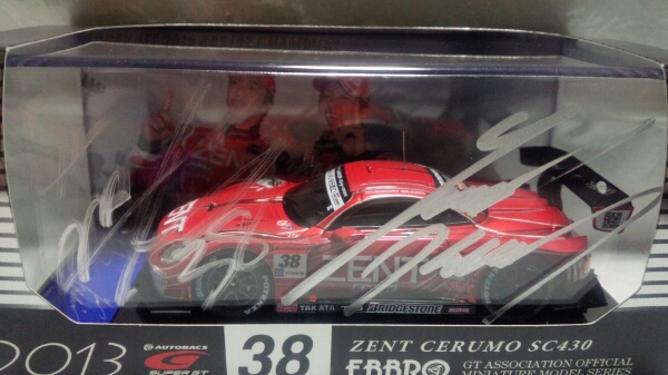 エブロ 1/43 ZENT CERUMO SC430 2013年チャンピオン サイン入り