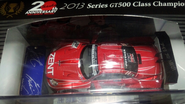 エブロ 1/43 ZENT CERUMO SC430 2013年チャンピオン サイン入り