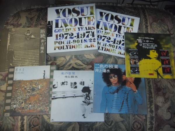 井上陽水★GOLDEN YEARS 1972-1974 紙ジャケ5枚組CD-BOX