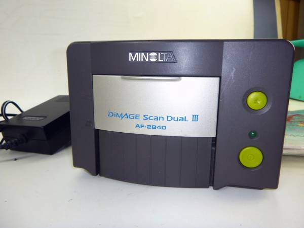 ★ミノルタ ディマージュデュアルⅢ AF-2840とNECのＰＣをセット_3