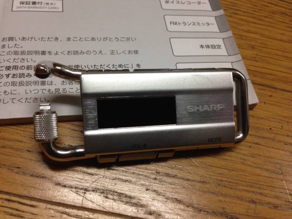 箱付！SHARP ☆MP－S300☆付属品完備！ 名 【公式通販】