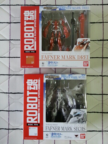 ROBOT魂 ファフナー マークドライ他 4種セット 送料無料