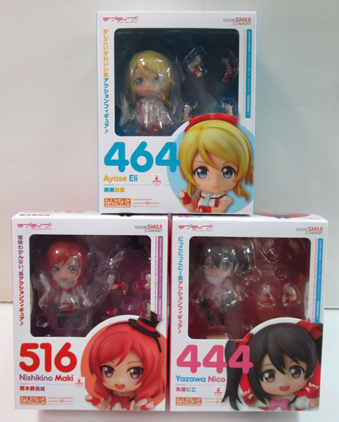 ラブライブ！ ねんどろいど フィギュアセット 全9体 ねんどろいど☆ラブライブ！ 全9体セット 【公式通販】